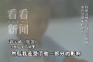 18luck新利在线娱乐官网截图1